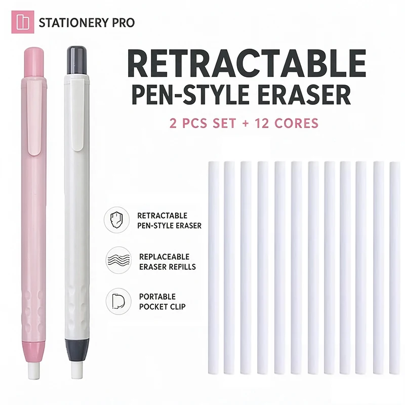 14Pcs Set New Cute Pencil Eraser, Press-to-advance Core Design, Ideal for Office, School, Sketching, Drawing & Holiday Gifts