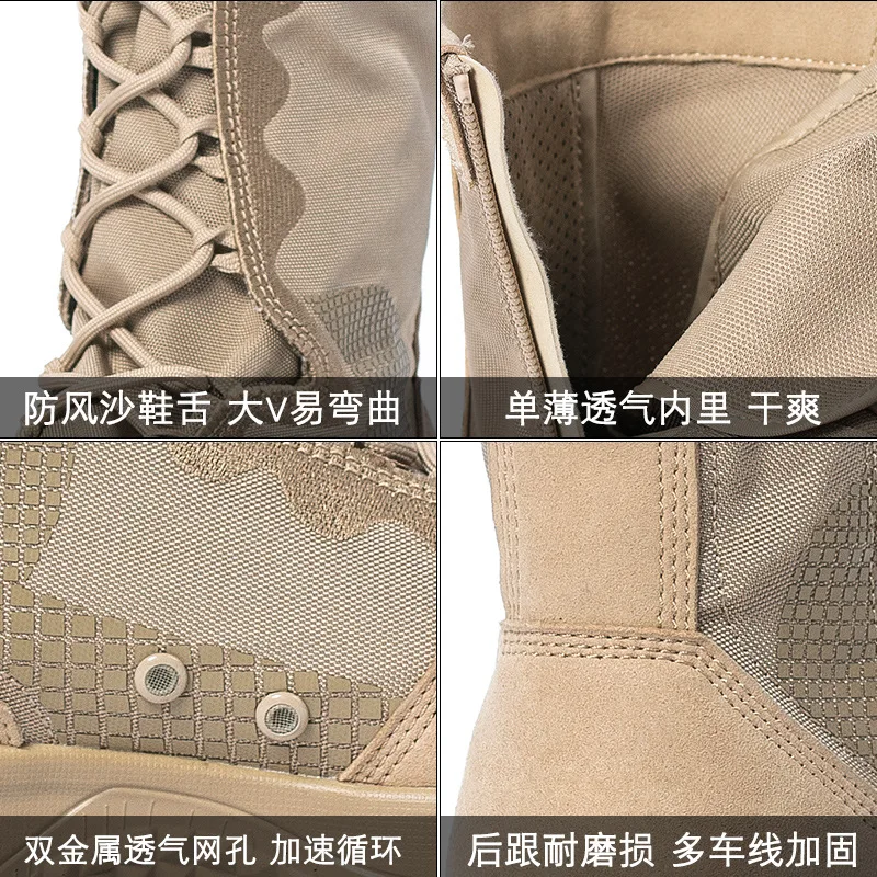 صيف جديد التدريب التمهيد الرجال تسلق التدريب خفيفة الوزن الصحراء الأحذية المشي لمسافات طويلة في الهواء الطلق تنفس حجم البريدي الأحذية #2