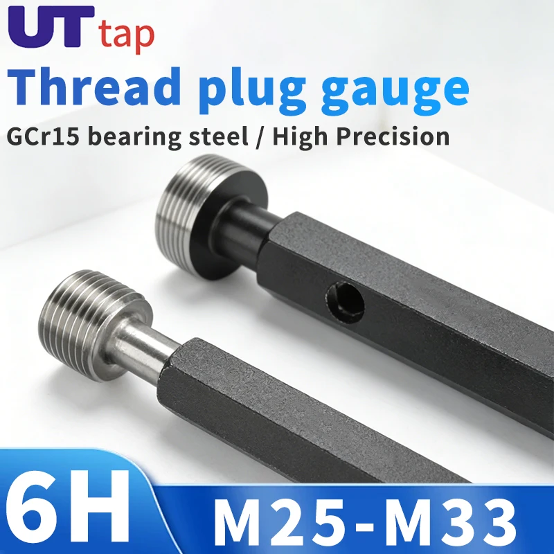 Ut Tap 1Pcs 6H M25-…