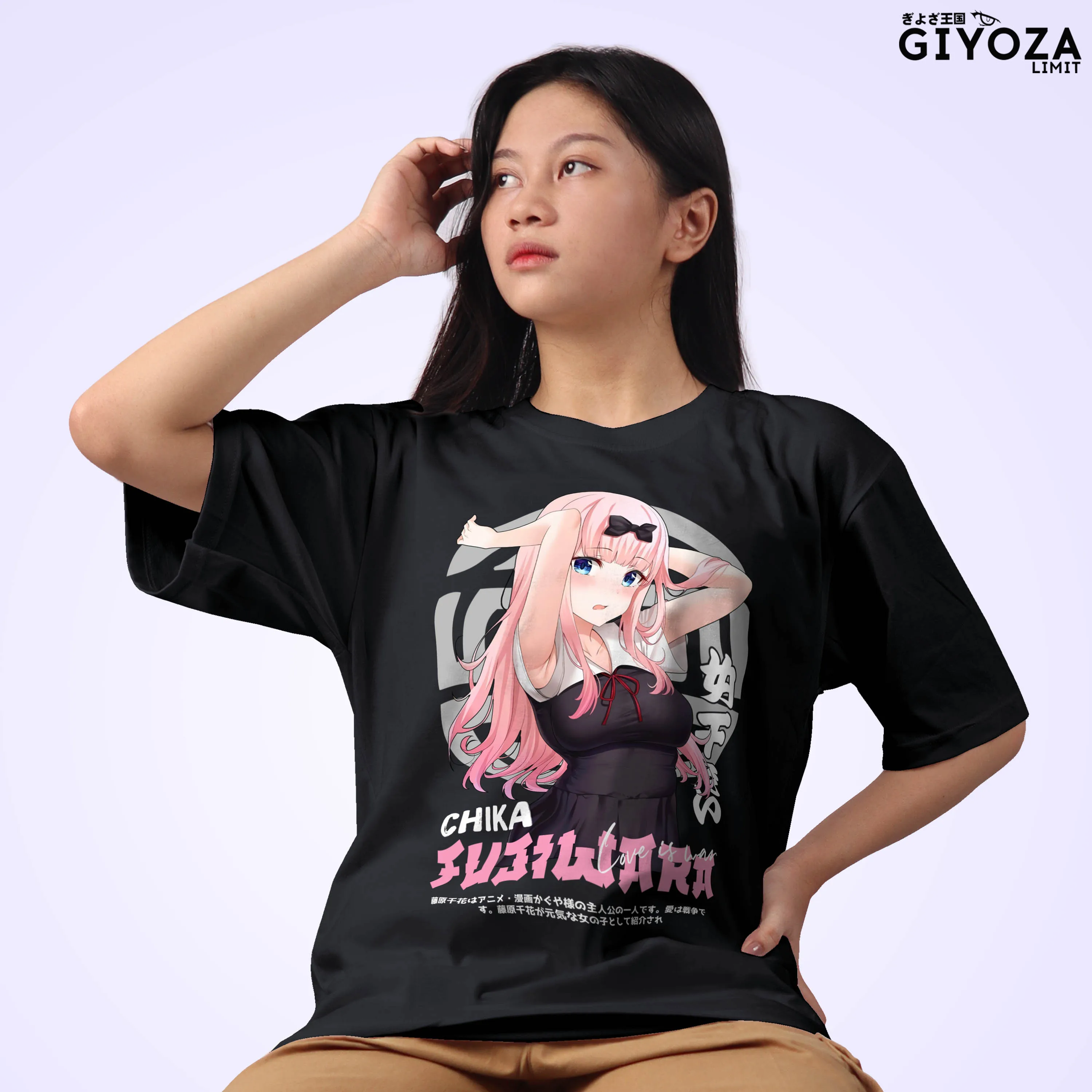 KAOS ANIME  KAGUYA SAMA LOVE IS WAR - CHIKA FUJIWARA A1873  TSHIRT MANGA JAPAN  GIYOZA