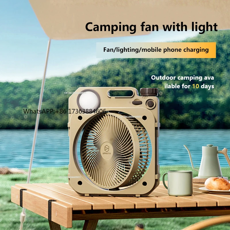 

20000mah Outdoor Camping Fan Portable USB Chargeable Electric Fan Power Bank Infinitely Variable Speed Shake Head With LED Light