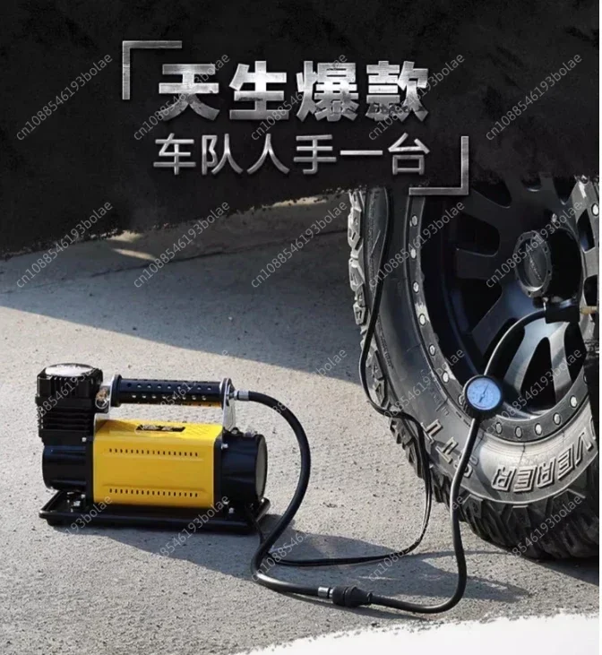 Single Cylinder Compressor Off-road Vehicle Air Pump High Power Desert