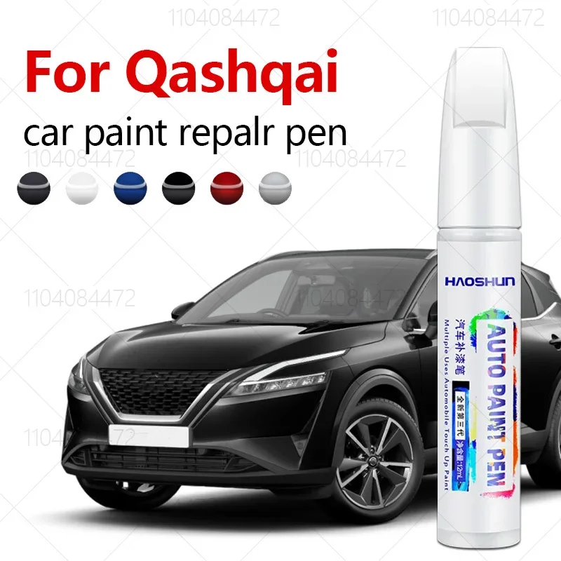 For Nissan Qashqai  2006-2025 J10 J11 J12 Paint Repair Pen Touch Up Scratch Remover DIY Auto Accessories Black White Orange Red