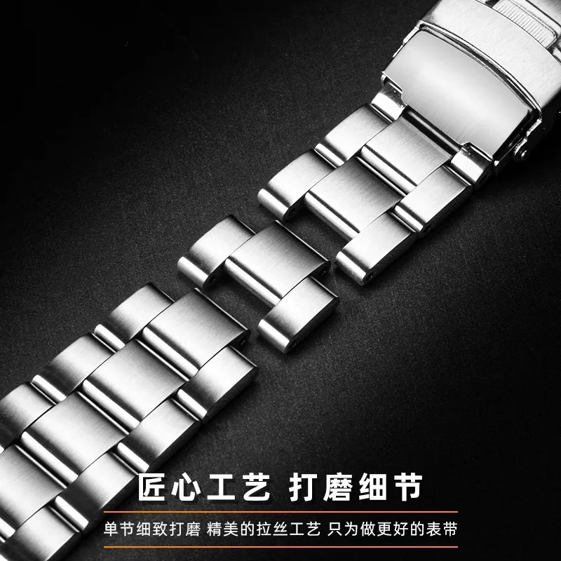 For CASIO MDV-106 MDV-107 stainless steel watch strap 20mm 22mm Arc interface soild metal silver men watchband Watch accessories