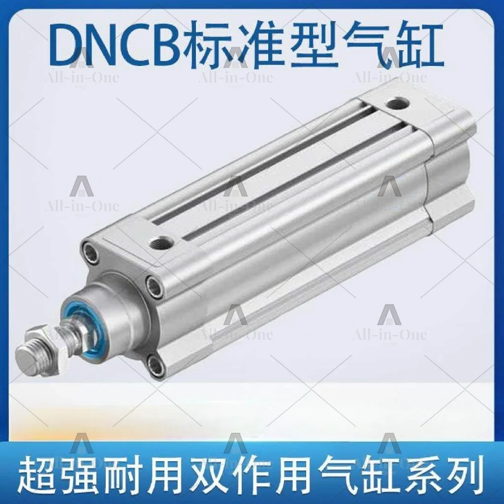 Standard cylinder DNCB   32 40 50   63  80 100  125 25 60   75   150   PPV   A
