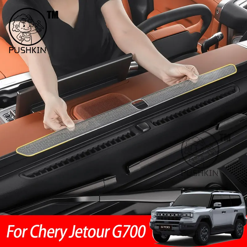 

For Chery Jetour G700 2025 2026 Dashboard Air Outlet Covers Dust Proof Protective Cover Car Interior Modification Accessories