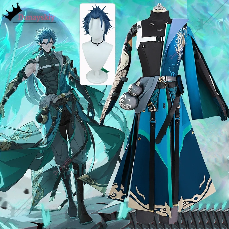 Jiyan-Disfraz de Cosplay, juego Wuthering Waves Cos, uniforme, pelucas degradadas, gabardina de estilo chino, ropa de fiesta para festivales de Anime-59