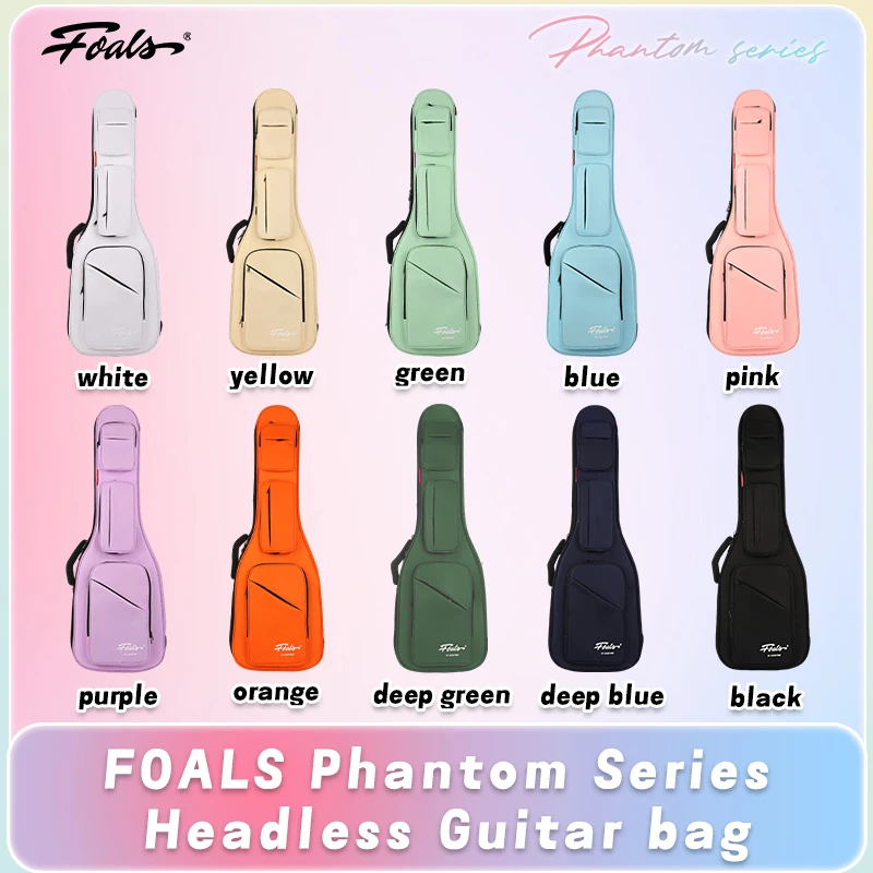 foals-phantom-series-headless-guitar-bag-waterproof-and-thickened-headless-guitar-bag（headless-guitar）