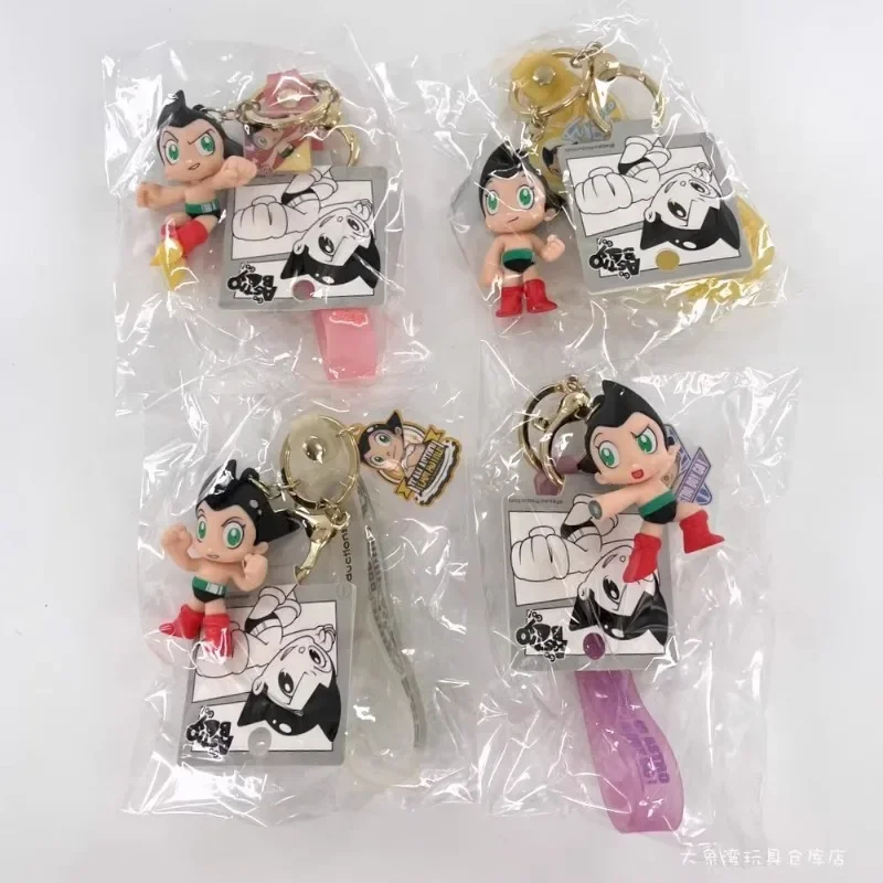 Original Japan Astro Boy Action Figure Keychain 4pcs Set