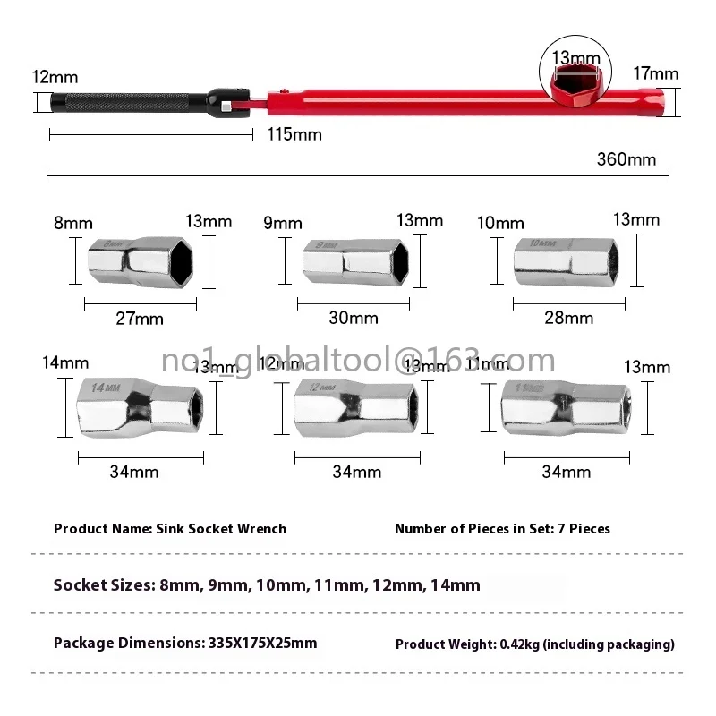 Household Sink Wrench Set - Kitchen Bathroom Faucet Valve Disassembly Tool with Water Pipe Loosening Socket