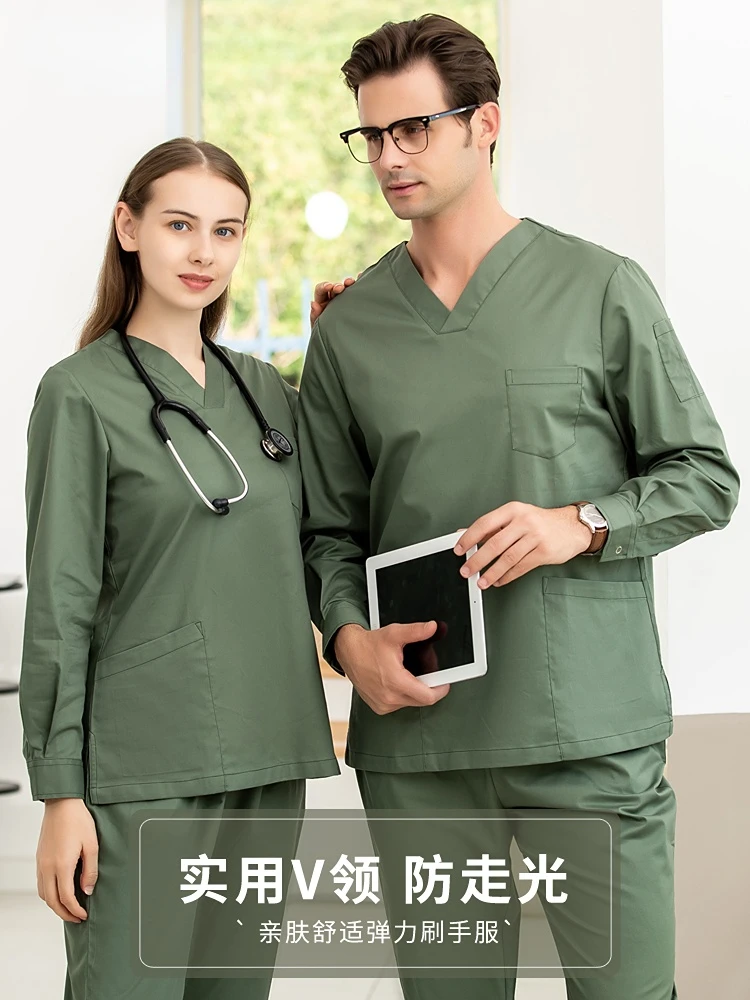 Washing clothes men's and women's long-sleeved high-end work clothes brush hand clothes separate body suit medical care