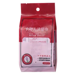 Clothes Stain Removal Wet Wipes Instant Clothes Stain Removal for Laundry Dry Cleaning Wipes