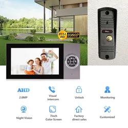 7 Inches Wired Video Intercom System, 4- Wirevideo Doorbell Door Phone System,Ahd Camera Kits For Villa