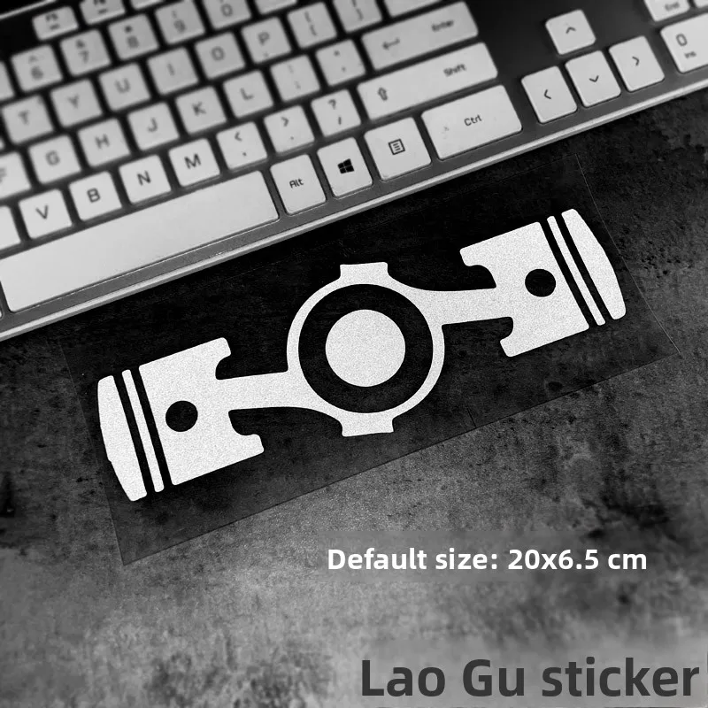 Car Modification Sticker Piston Flat Engine AE86 Decorative Decal WRX Personalized Creative STI95 Body Window Decoration Sticker