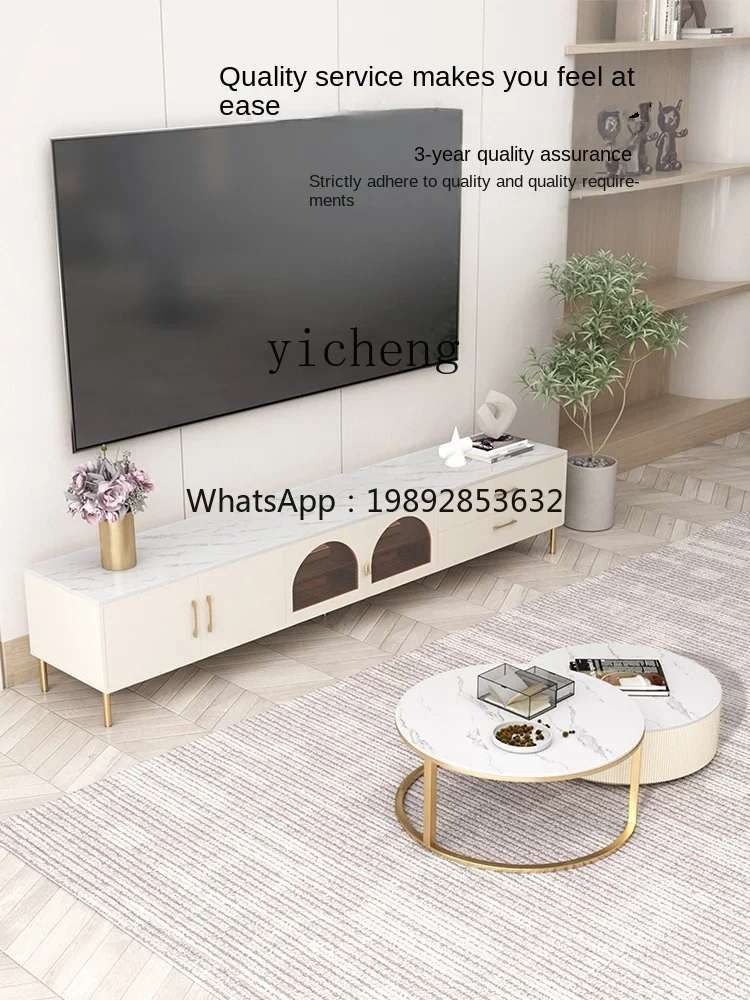 r5.13 Coee Table TV Cabinet Combination Modern Simple Coee Table Living Room Home