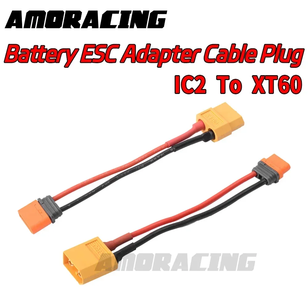 Set Da 2 Cavi T-Plug Maschio-Femmina Per Modellismo RC, Adattatore Alimentazione 14AWG, Connettori Deans T-Style