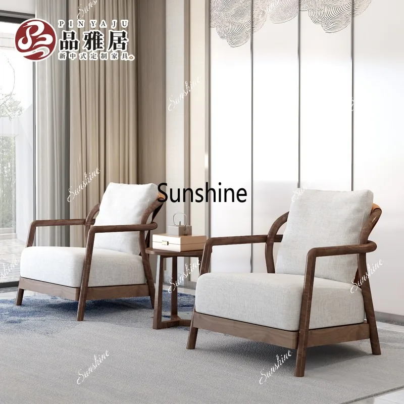 New Chinese style solid wood leisure balcony sofa Zen place negotiation chair meeting guests