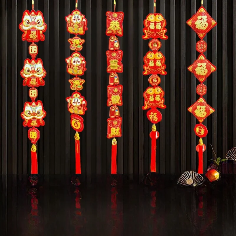 

Новое украшение для дома, гироскоп, движущееся праздник, подвесное украшение, праздничное перемещение в церемонии, принадлежности для празднования денег