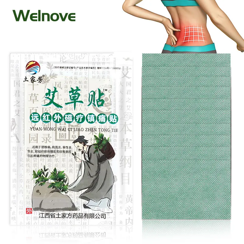 

32/48Pcs Treat Arthritis Moxibustion Plaster Wormwood Back Pain Patch Shoulder Waist Neck Lumbar Knee Joint Medical Supplies