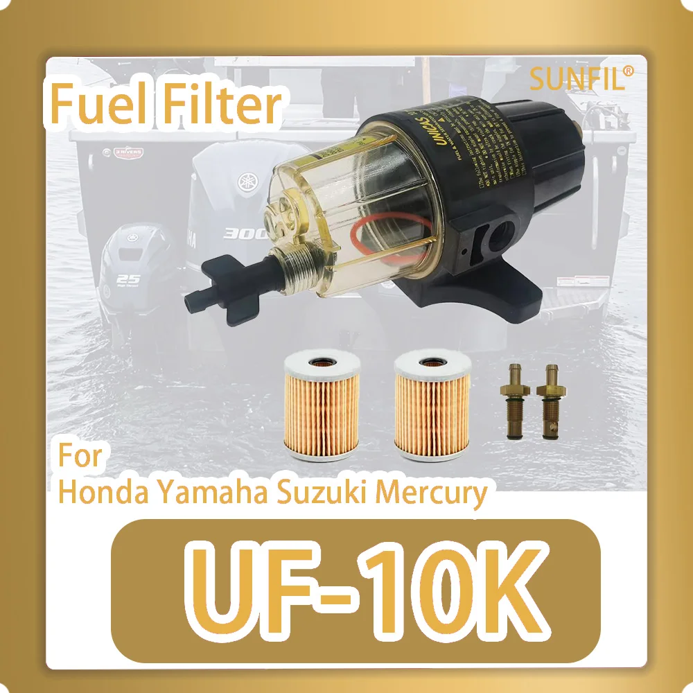 UF-10K Fuel Water Separator UF10K with filter elements and wrench for Outboard Motor Boat Engine Honda Yamaha Suzuki Mercury