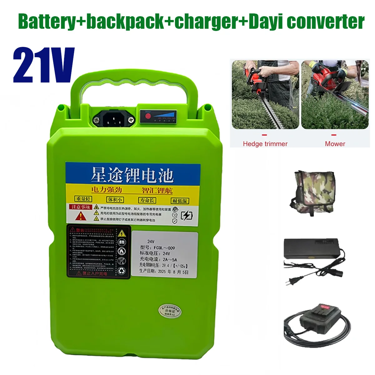 

NEW high quality 21V35Ah universal Li-ion backpack battery Built BMS For lawn mower electric wrench electric angle grinder hamme