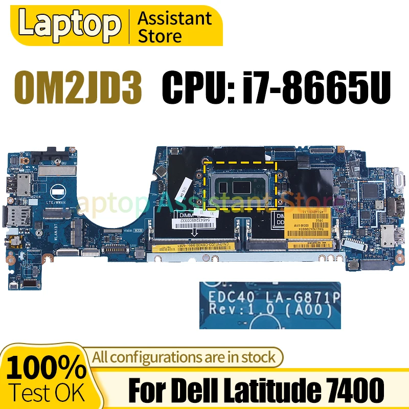 

For Dell Latitude 7400 Mainboard EDC40 LA-G871P 0M2JD3 SRF9W i7-8665U 100％ test Notebook Motherboard