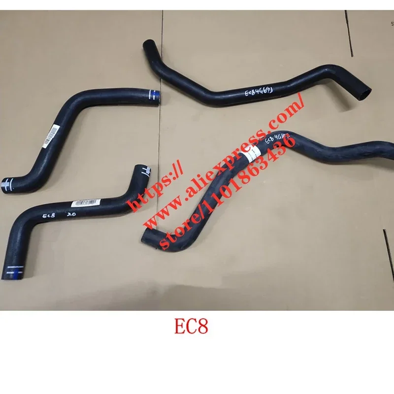 Engine Inlet/Outlet Hose for Geely Emgrand EC8