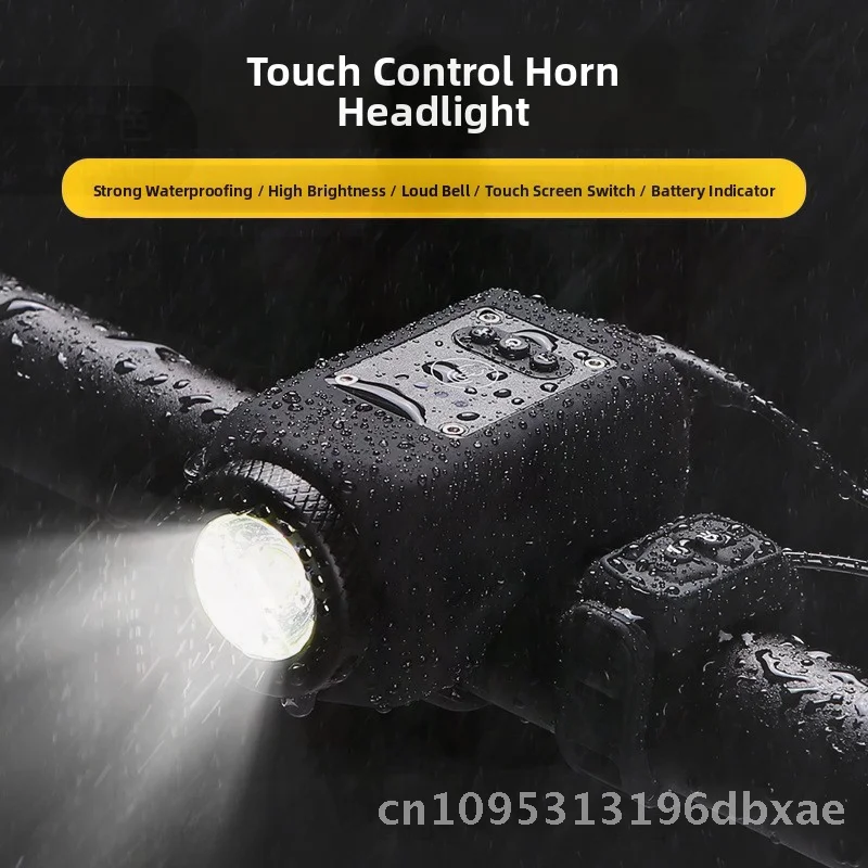 

USB Rechargeable Children's Bicycle Horn And Headlight Set Night Cycling Safety Gear Rainproof Mountain Bike Highlight with