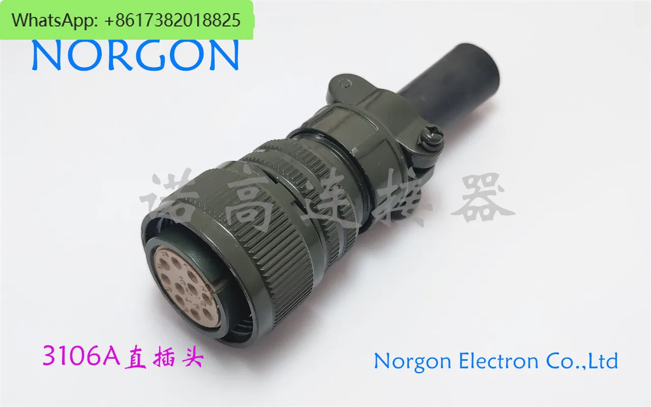 Electric aviation plug imitation DDK Anfenor MS3108 18-1S 10 core