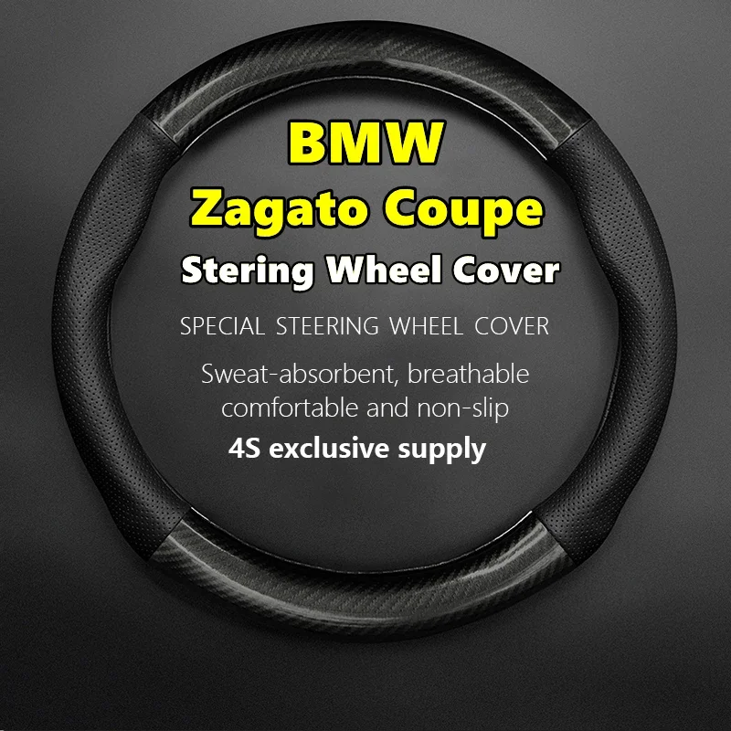 No Smell Thin For BMW Zagato Coupe Steering Wheel Cover Genuine Leather Carbon Fiber 2011 2012 2013