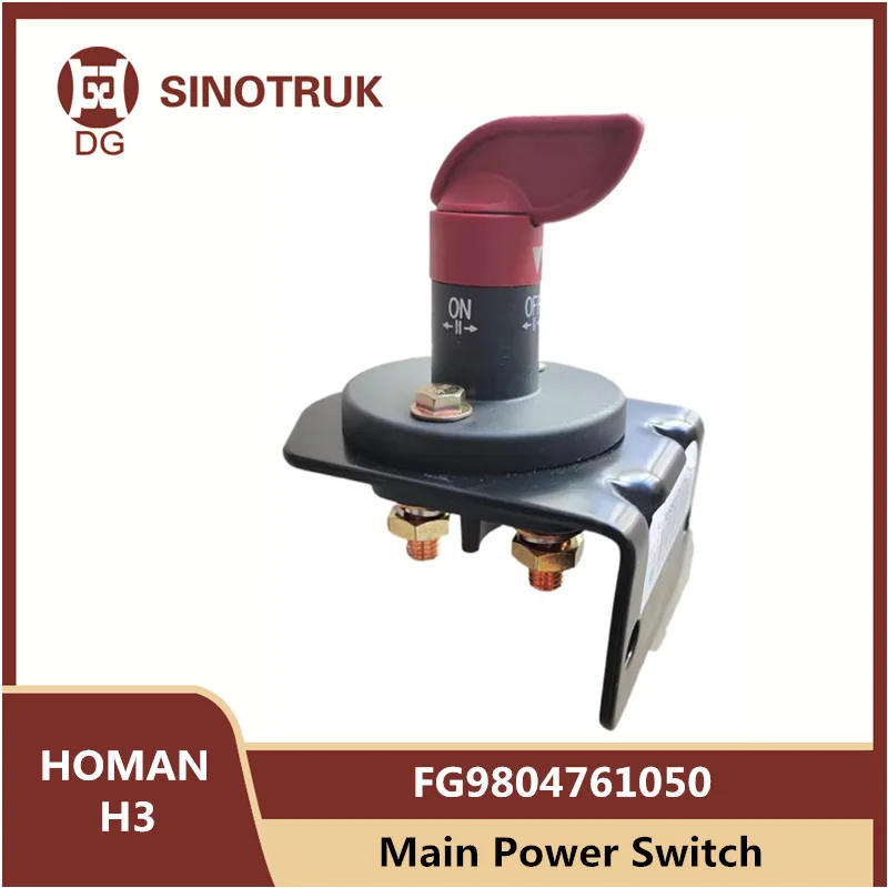 FG9804761050 главный выключатель питания для SINOTRUK HAIXI HOMAN H3 батарея главный выключатель питания контроллер запчасти для грузовиков