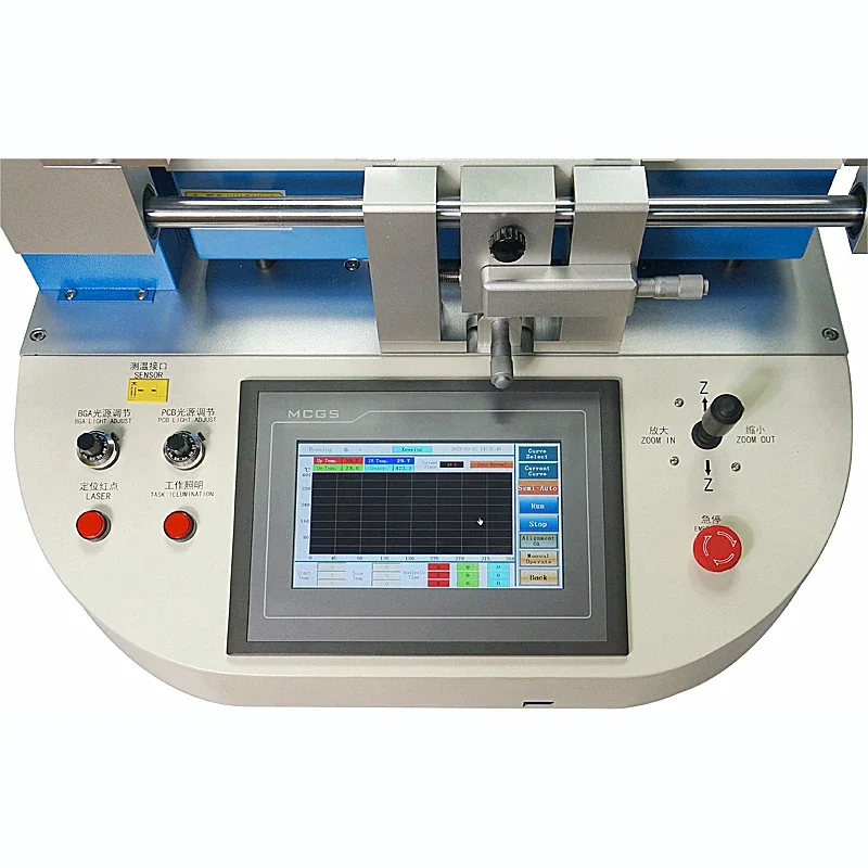 BGA Rework Station Soldering Machine G720 G750 Optical Alignment Mobile Chip Repairing Reball Kit Parts 5300W Touch Screen CCD