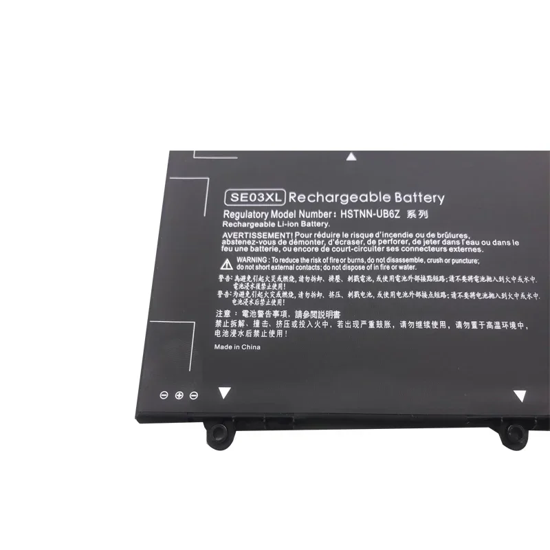 الجملة الجديدة SE03XL بطارية الكمبيوتر المحمول حقيقية ل جناح HP 14-AL028TX AL029TX AL127TX AL107NE AL102TX HSTNN-LB7G UB6Z TPN-Q171 #5