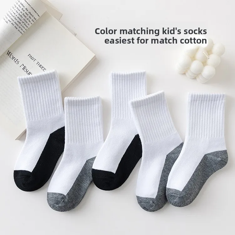 5 Pairs Soft Cotton Kids Socks Pure White Mid Calf Sport Socks for Boys Girls Toddler Student Socks