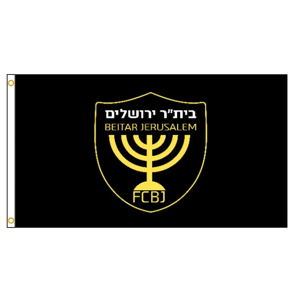 90x150cm Israel Beitar Jerusalem FC Newly Flag