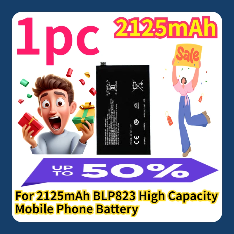 

For 2125mAh BLP823 High Capacity Mobile Phone Battery