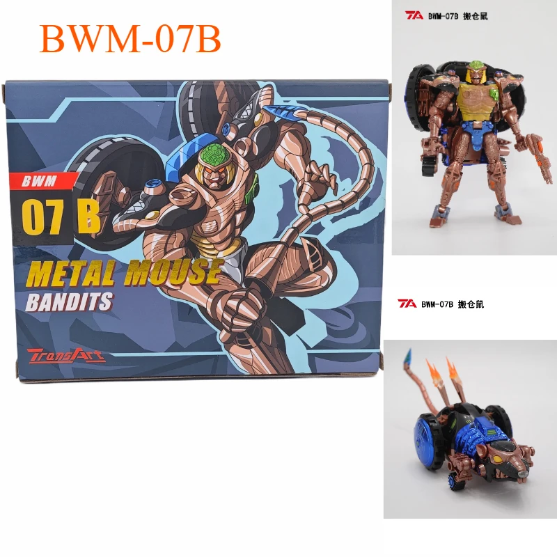 TA TransArt Toys TA BWM-07B ΡΡΠ°Π½ΡΡΠΎΡΠΌΠΈΡΡΠ΅ΠΌΠ°Ρ ΠΌΠ΅ΡΠ°Π»Π»ΠΈΡΠ΅ΡΠΊΠ°Ρ ΠΌΡΡΡ Ρ ΠΏΠΎΠ³ΡΠ΅ΠΌΡΡΠΊΠΎΠΉ Bandits Beast Wars BW ΡΠΈΠ³ΡΡΠΊΠ° Π²ΠΎΠ·Π΄ΡΡ
Π° TA TransArt Toys TA BWM-07B ΡΡΠ°Π½ΡΡΠΎΡΠΌΠΈΡΡΠ΅ΠΌΠ°Ρ ΠΌΠ΅ΡΠ°Π»Π»ΠΈΡΠ΅ΡΠΊΠ°Ρ ΠΌΡΡΡ Ρ ΠΏΠΎΠ³ΡΠ΅ΠΌΡΡΠΊΠΎΠΉ Bandits Beast Wars BW ΡΠΈΠ³ΡΡΠΊΠ° Π²ΠΎΠ·Π΄ΡΡ
Π°