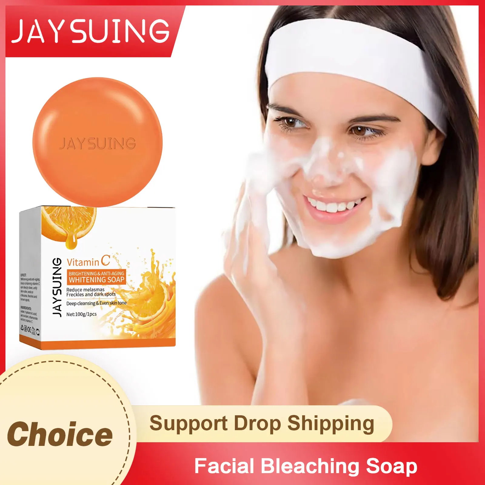 

Facial Bleaching Soap Remove Dark Spo-ts Fade Freckle Pigmentation Smooth Deep Cleansing Moisturize Vitamin C Brighten Soap 100g