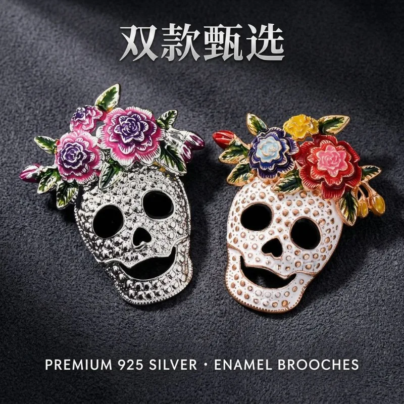 Halloween Skull Brooch Pin, Creepy White Mask Skeleton Lapel for Women Men Coat, Scary Costume Jewelry