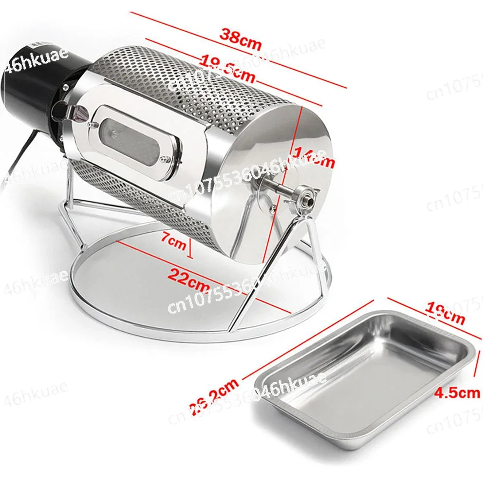 40W AC 110V/220V Electric Coffee Roaster Stainless Steel Coffee Bean Roast Machine Popcorn Nuts Grains Beans Baking Rotation
