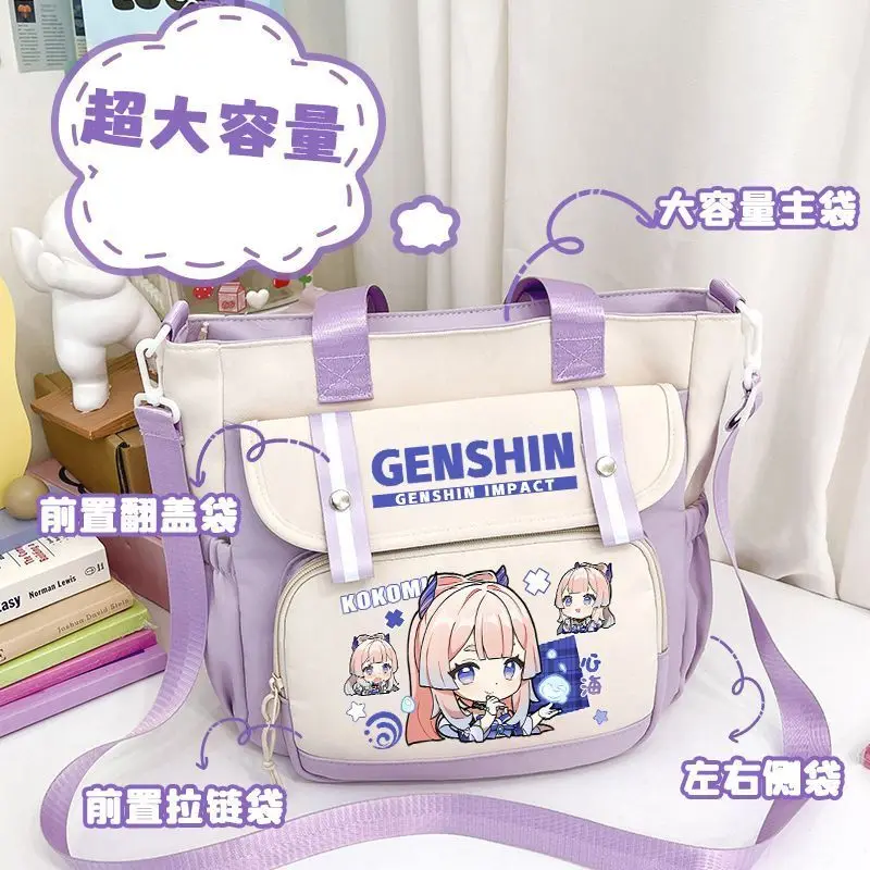 Genshin Impact Crossbody Bag For Girls, Handheld Tutoring Funina Pain Zhongli Naxi Da Cartoon Shoulder Bag, Large Capacity A