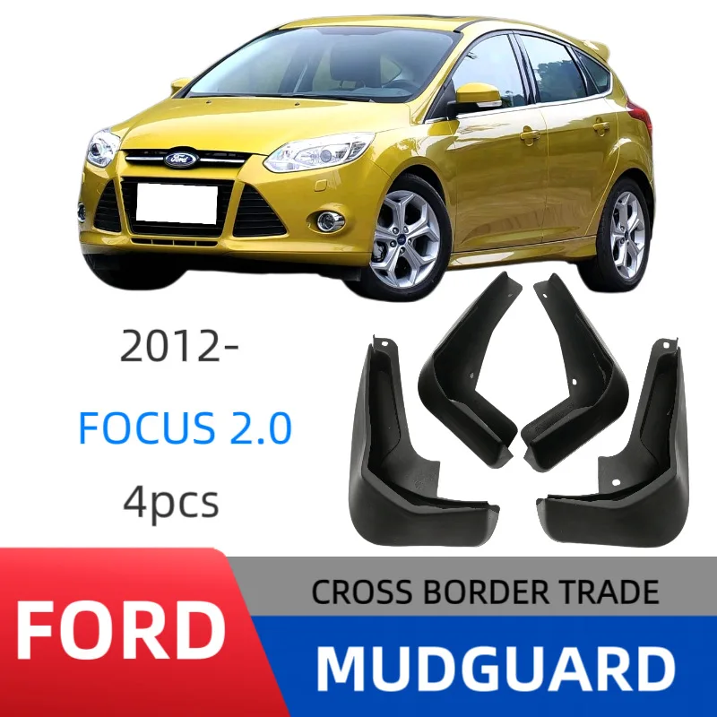 

Suitable for Focus 2.0 2012 foreign trade cross-border fender automobile mud leather modification manufacturer direct sales
