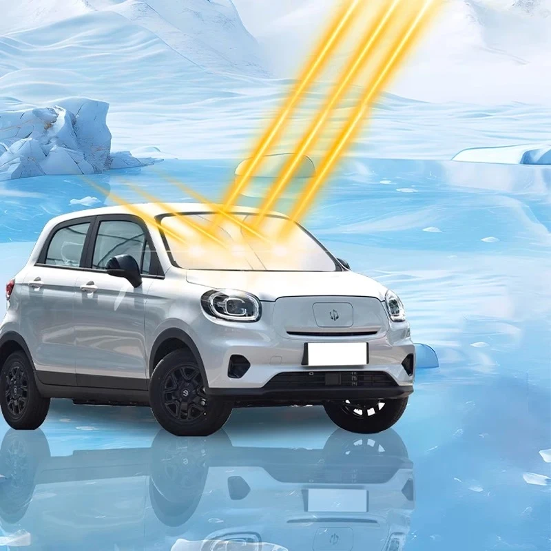 Für Leapmotor T03 Auto Sonnenschutz Frontscheibe Windschutzscheibe Sonnenschirm Wärmeisolierung Sommer Sonnen- und UV-Schutz Auto-Zubehör – Detail 3