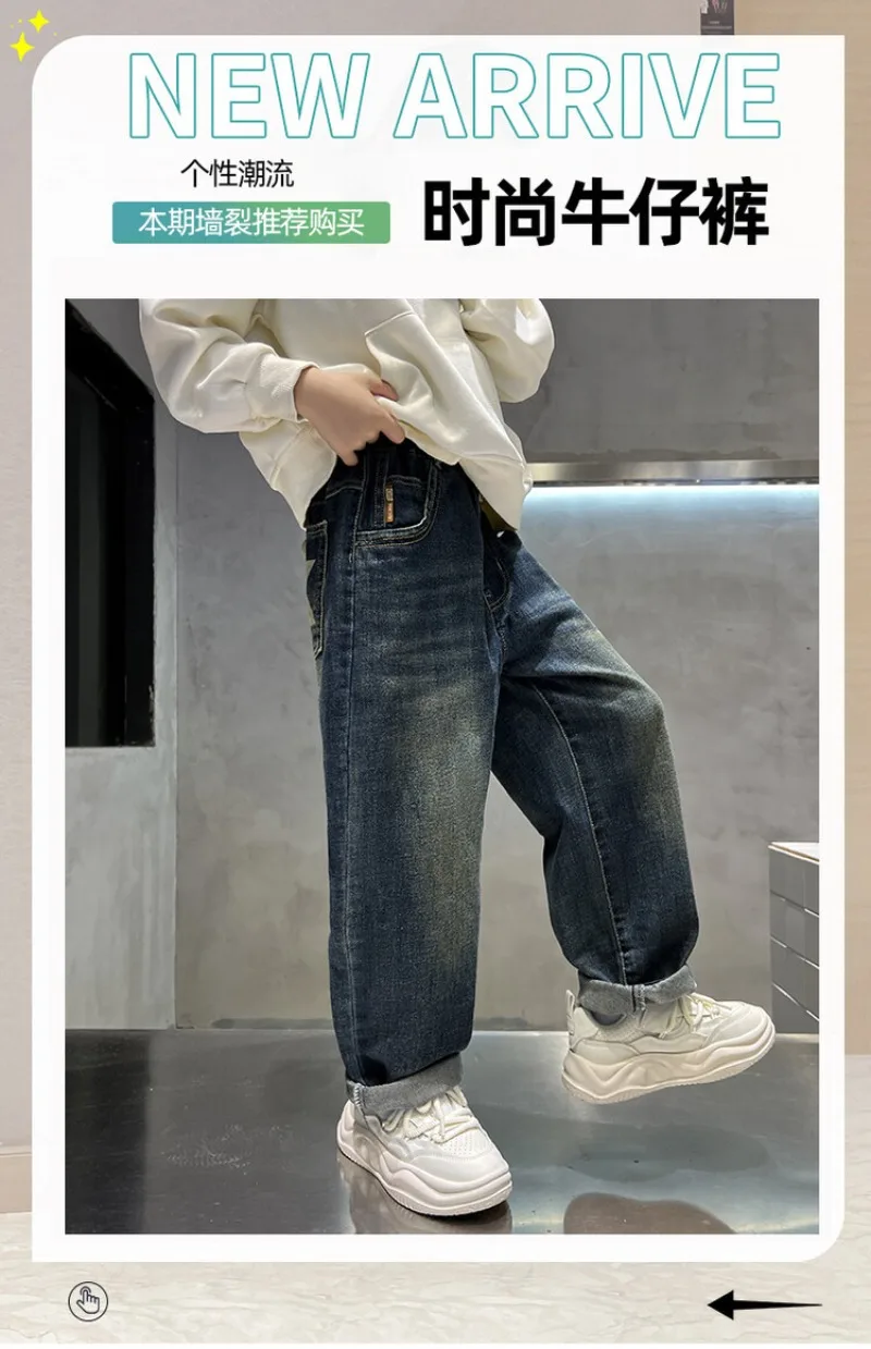 Jeans für Teenager und Jungen, UNITIM, Herbstkollektion, Kinder-Jeans mit Buchstabenmuster und Taschen, lässige Jeans mit elastischem Bund, für Jungen von 2 bis 12 Jahren, gerade geschnittene Hose. – Detail 8