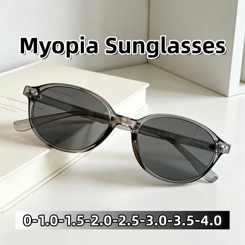 Unisex Trendy High Quality Oval Frame Myopia Sunglasses Outdoor Street Style Anti-UV Ultra Light Prescription Near Sight Eyewear