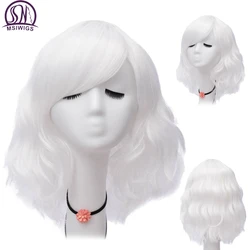 MSIWIGS Short Bob Cosplay Wig for Women Synthetic Green Hair New Style Supple Summer Heat Resistant Wig With Side Bangs