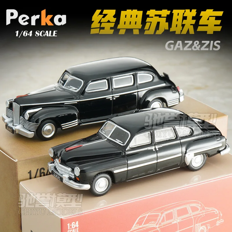 

Perka 1/64 GAZ-12 ZIM ZIS-11Soviet-era vintage cars metal diecast cars collection models Diecast Toys For Boys collect ornaments