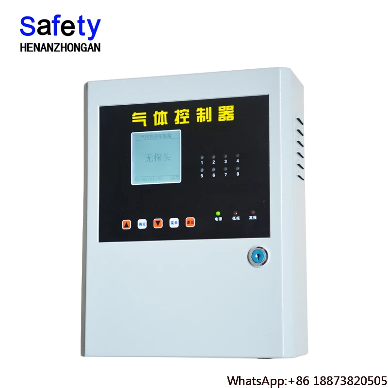 fixed gas controller combustible ch4 gas central monitoring lpg gas detection system