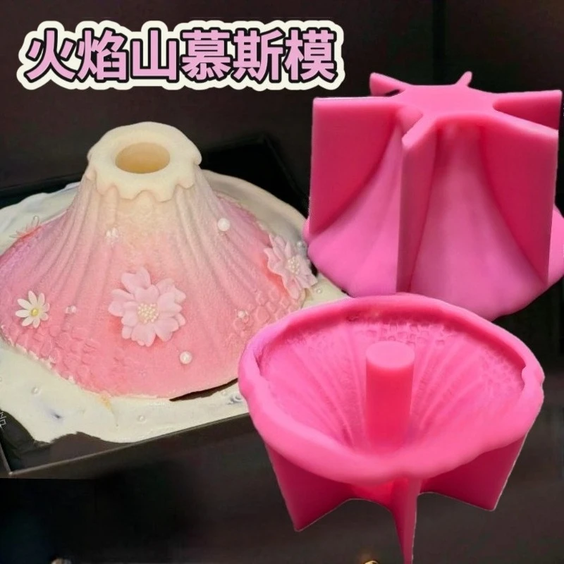 French same fire mountain mousse dessert mold Valentine's Day three-dimensional volcano cake chocolate silicone abrasive tool