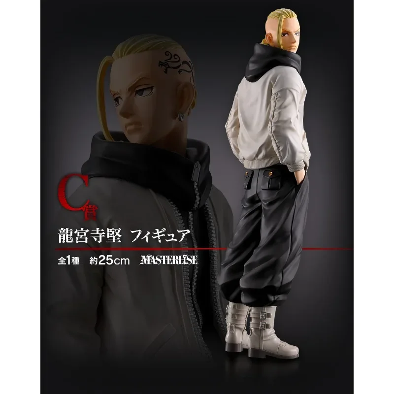 Bandai Genuine Tokyo Revengers Anime Figure Ichiban Action Figure Toys for Boys Girls regalo di natale ornamenti modello da collezione